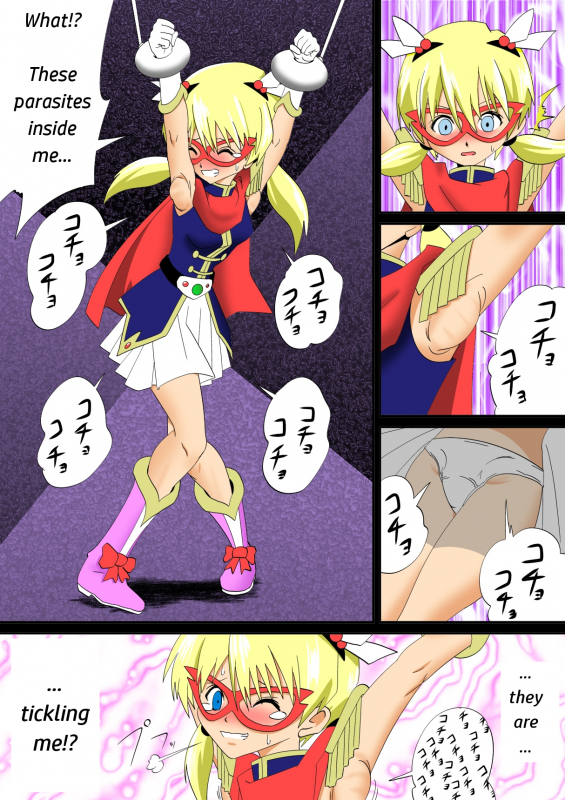 [e] Warawase Hana (Dragon Quest IV) [English] [JPK] [Digital]_17