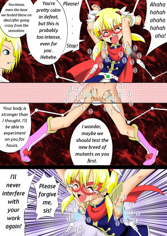 [e] Warawase Hana (Dragon Quest IV) [English] [JPK] [Digital]_20