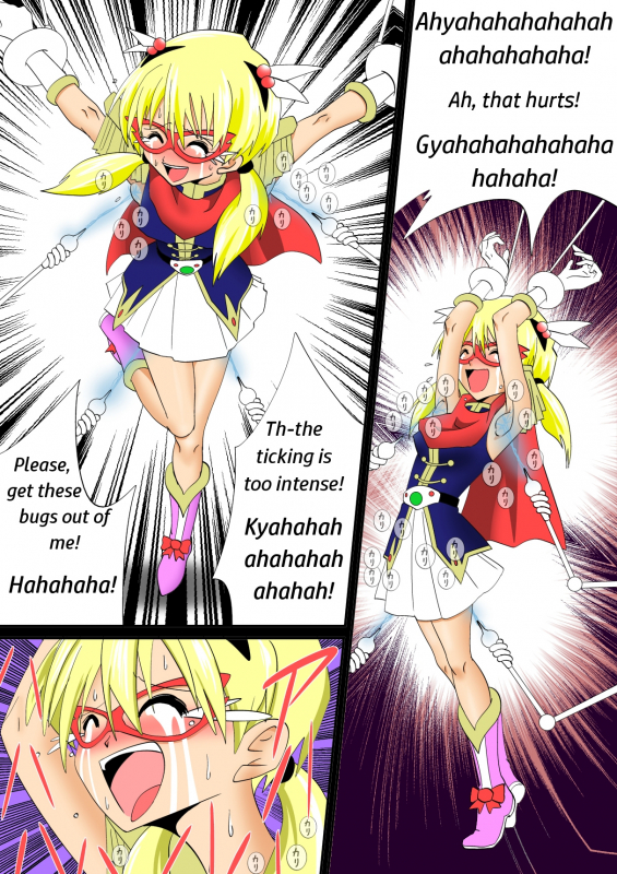 [e] Warawase Hana (Dragon Quest IV) [English] [JPK] [Digital]_22