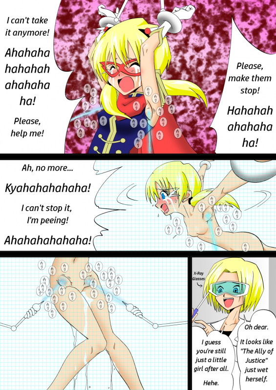 [e] Warawase Hana (Dragon Quest IV) [English] [JPK] [Digital]_23