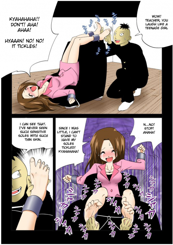 [e]Tickling file 04 [English]_08