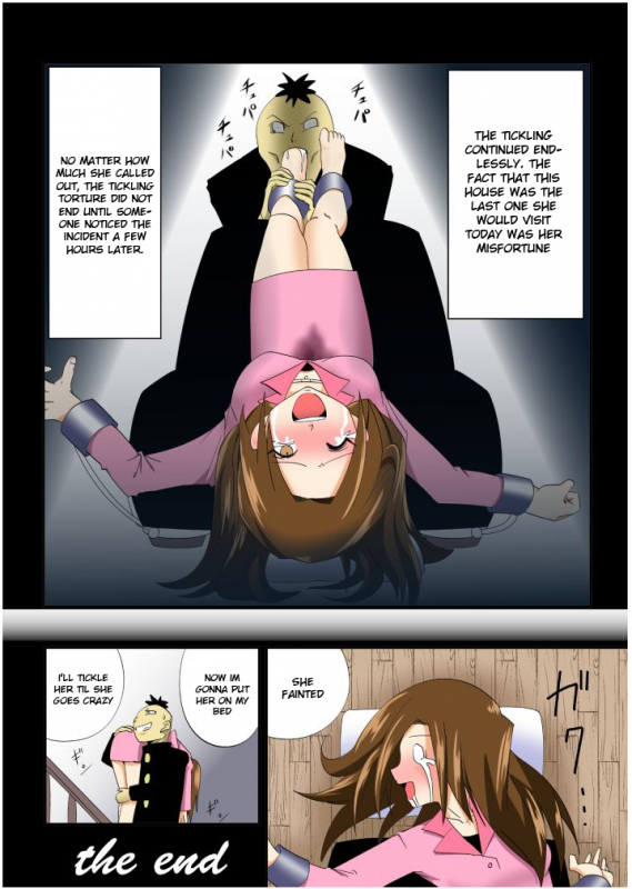 [e]Tickling file 04 [English]_13