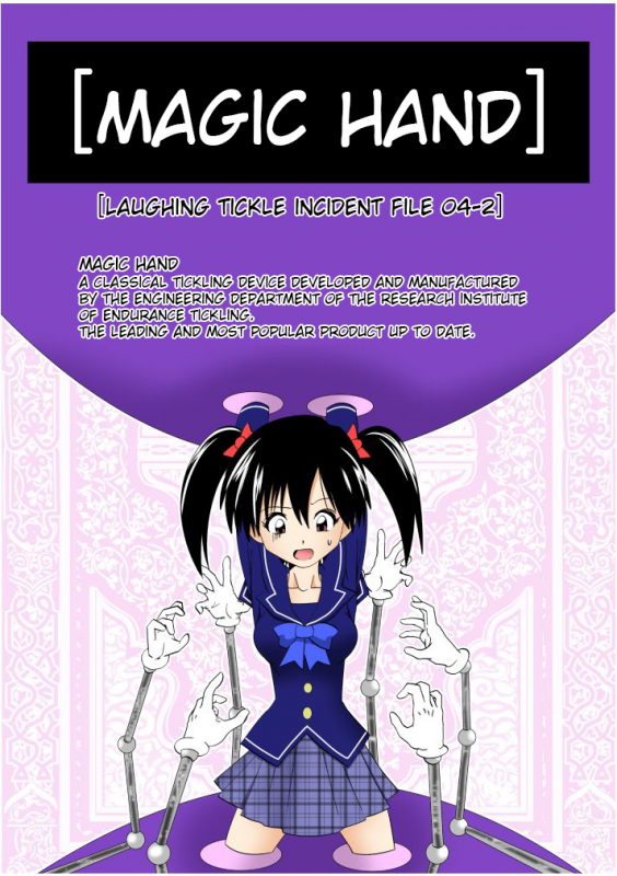 [e]Tickling file 04 [English]_14