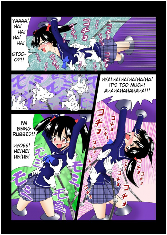 [e]Tickling file 04 [English]_17