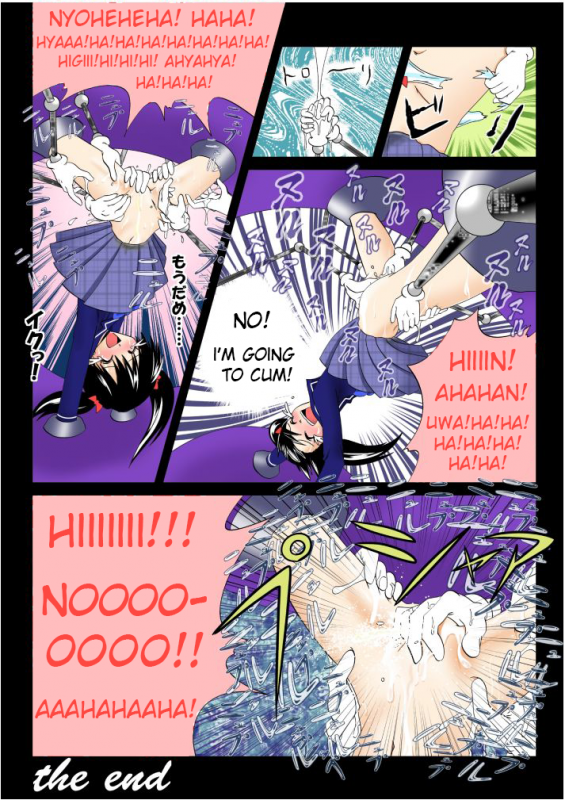 [e]Tickling file 04 [English]_22