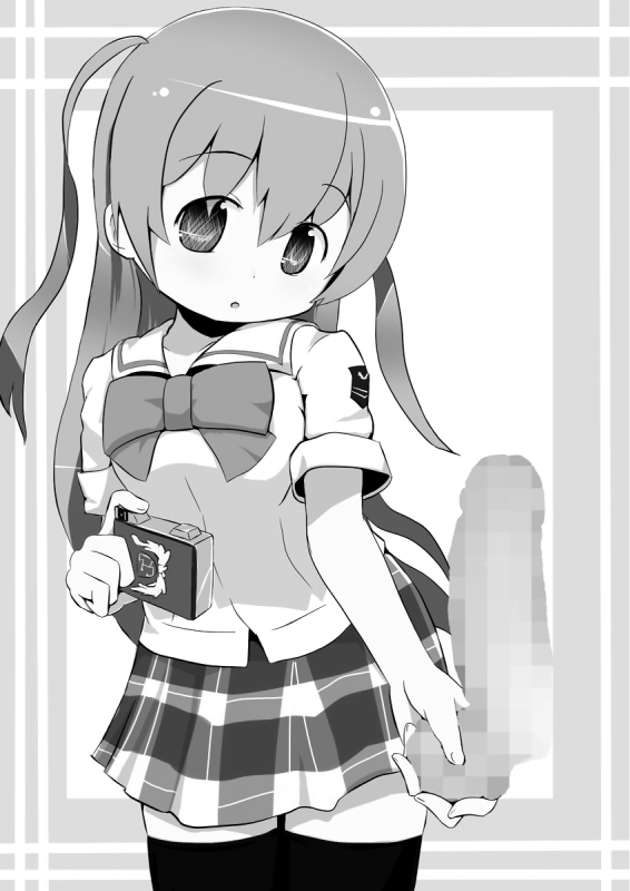 [eapo-zu (Mame)] Moment IN BUST (Gakuen Utopia Manabi Straight!) [English] [cdragon] [Digital]_02