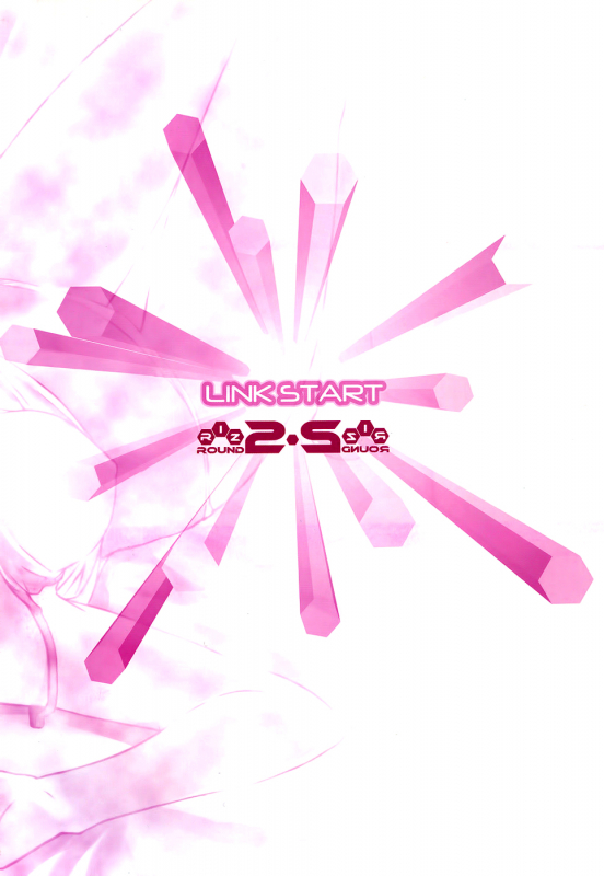 [edit (Katita)] RIZ ROUND2 (Sword Art Online) [English] [Digital]_01