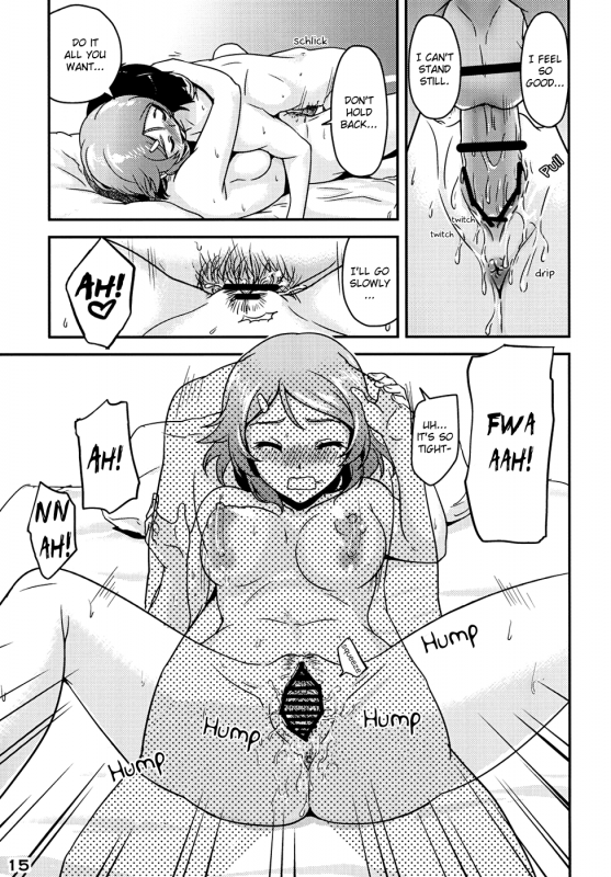 [edit (Katita)] RIZ ROUND2 (Sword Art Online) [English] [Digital]_14