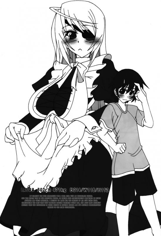 [elflite (Agata Akira)] HugeGirls World (IS Infinite Stratos) [English]_07