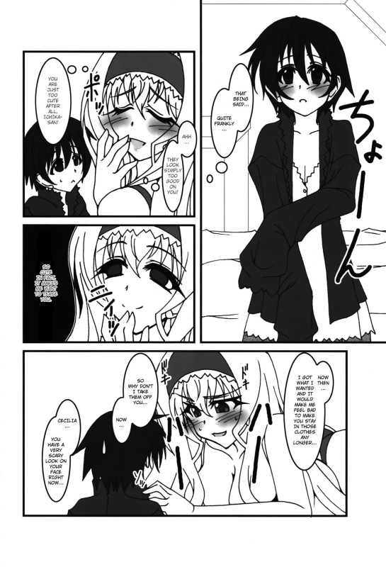 [elflite (Agata Akira)] HugeGirls World (IS Infinite Stratos) [English]_14