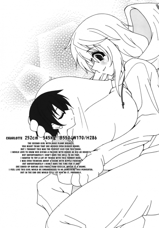 [elflite (Agata Akira)] HugeGirls World (IS Infinite Stratos) [English]_31