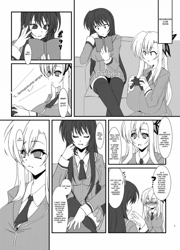 [elflite (Agata Akira)] Zannen Shiyou (Boku wa Tomodachi ga Sukunai) [English] {Anon-kun} [Digital]_01