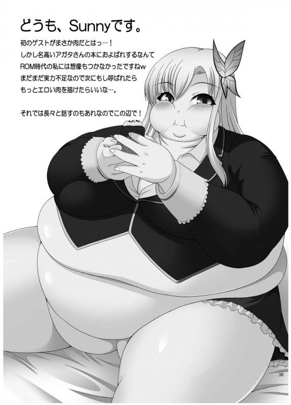 [elflite (Agata Akira)] Zannen Shiyou (Boku wa Tomodachi ga Sukunai) [English] {Anon-kun} [Digital]_36