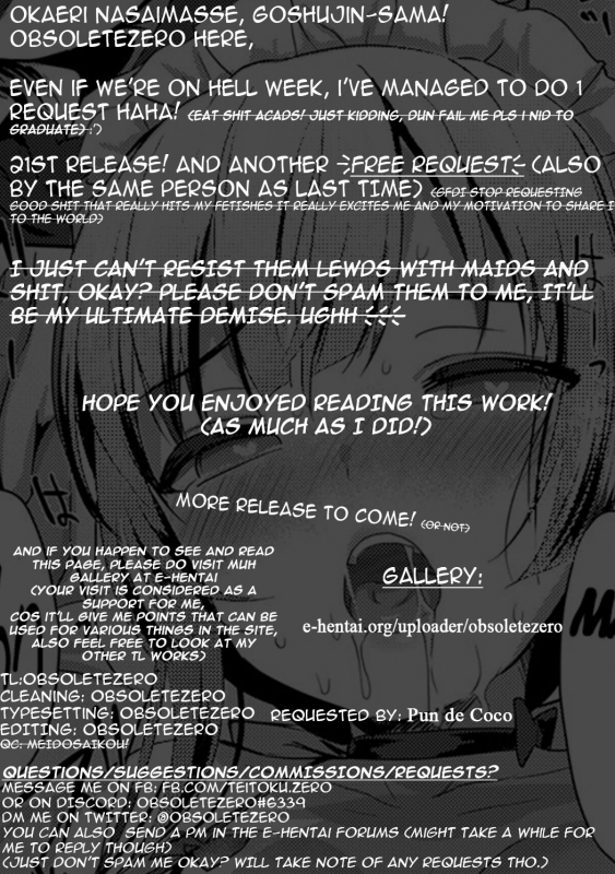 [emily] Love Replica (COMIC BAVEL 2017-12) [English] [obsoletezero] [Digital]_32