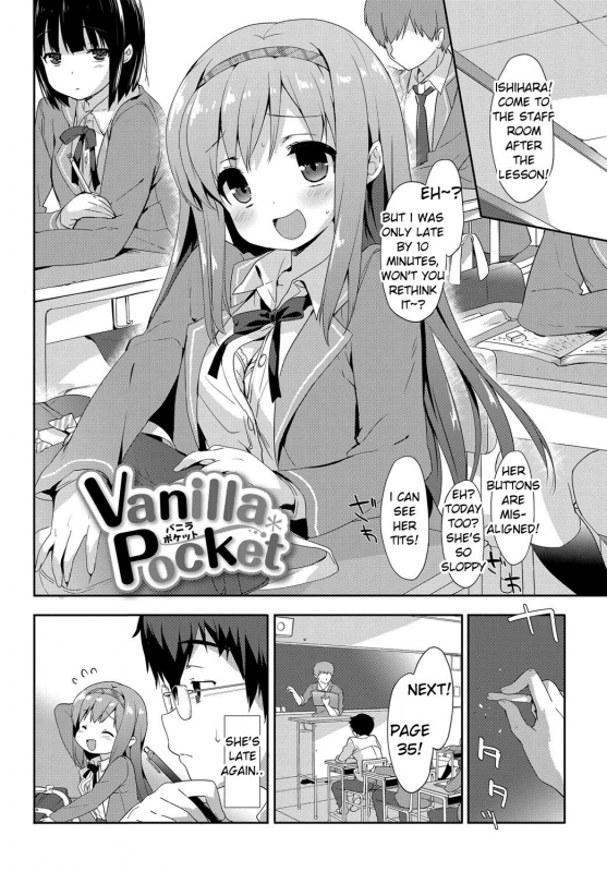 [emily] Milky Pocket [English] [Digital]_027