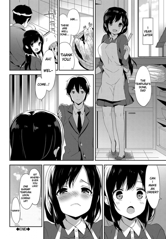 [emily] Milky Pocket [English] [Digital]_105