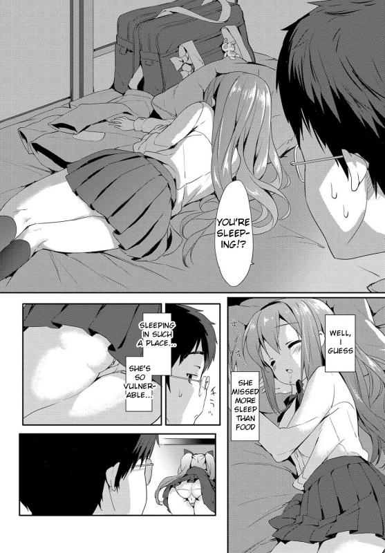 [emily] Vanilla Pocket (Milky Pocket) [English] [Digital]_07