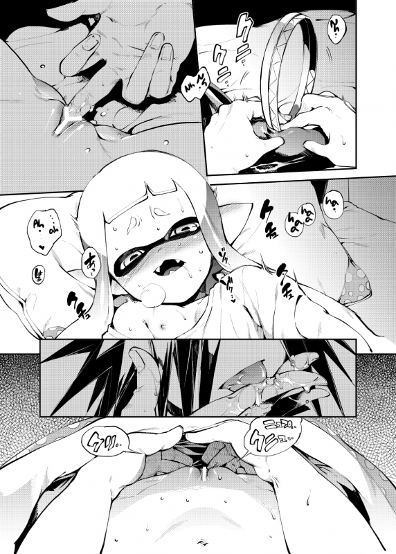 [enmuhaze (Yosuke)] Ika no Gohan (Splatoon) [English] [poopyface] [Digital]_24