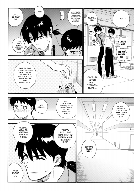 [enuma elish (Yukimi)] LIKE A BEAST (Neon Genesis Evangelion) [English] ==Strange Companions==_06