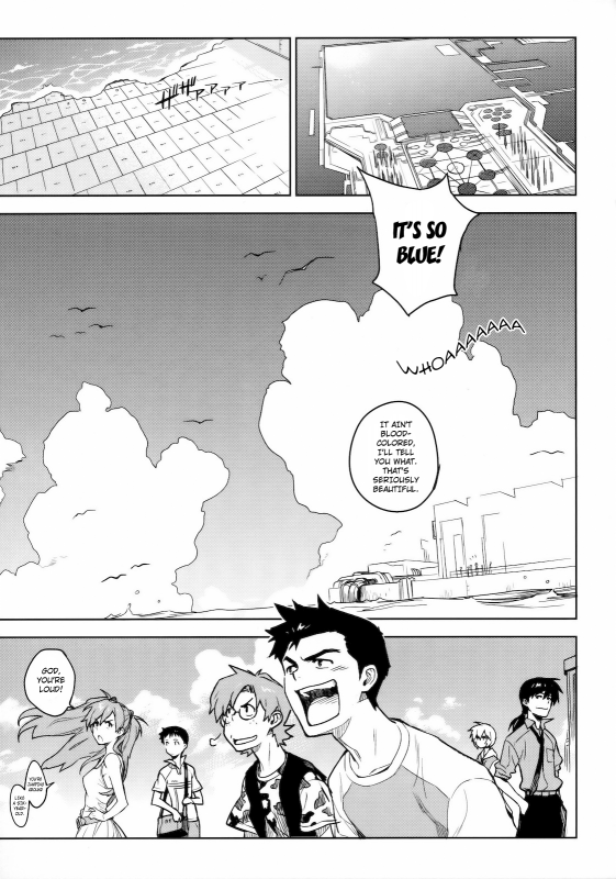 [enuma elish (Yukimi)] LIKE A BEAST (Neon Genesis Evangelion) [English] ==Strange Companions==_07