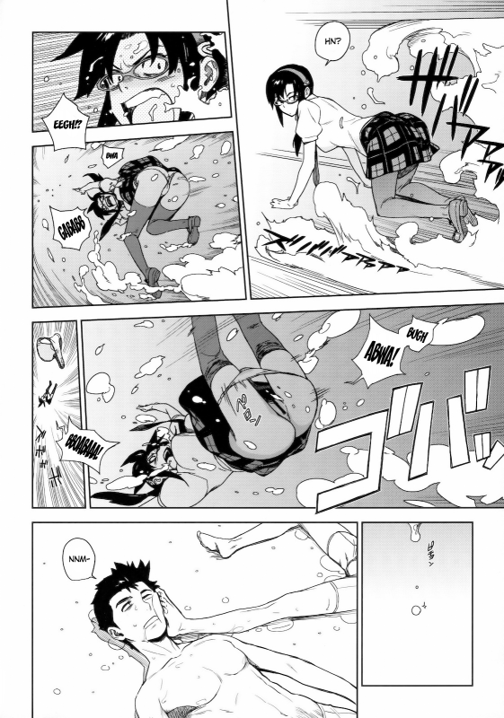 [enuma elish (Yukimi)] LIKE A BEAST (Neon Genesis Evangelion) [English] ==Strange Companions==_12