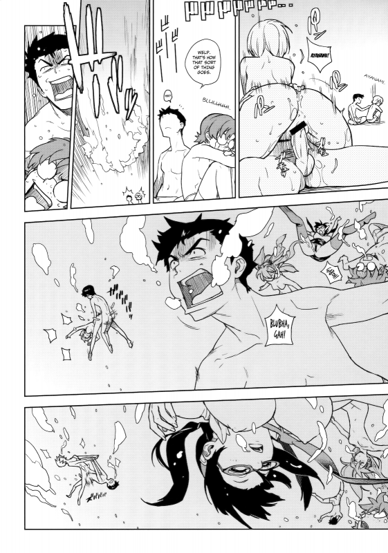 [enuma elish (Yukimi)] LIKE A BEAST (Neon Genesis Evangelion) [English] ==Strange Companions==_30