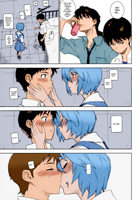 [enuma elish (Yukimi)] LIKE A BEAST (Neon Genesis Evangelion) [English] ==Strange Companions== [Colo_05