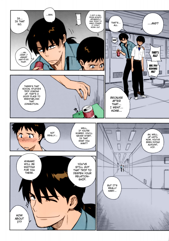 [enuma elish (Yukimi)] LIKE A BEAST (Neon Genesis Evangelion) [English] ==Strange Companions== [Colo_06