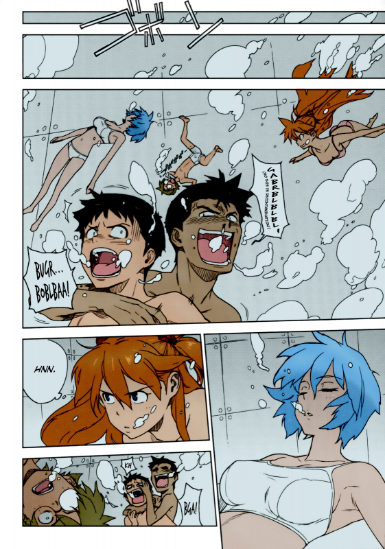 [enuma elish (Yukimi)] LIKE A BEAST (Neon Genesis Evangelion) [English] ==Strange Companions== [Colo_10