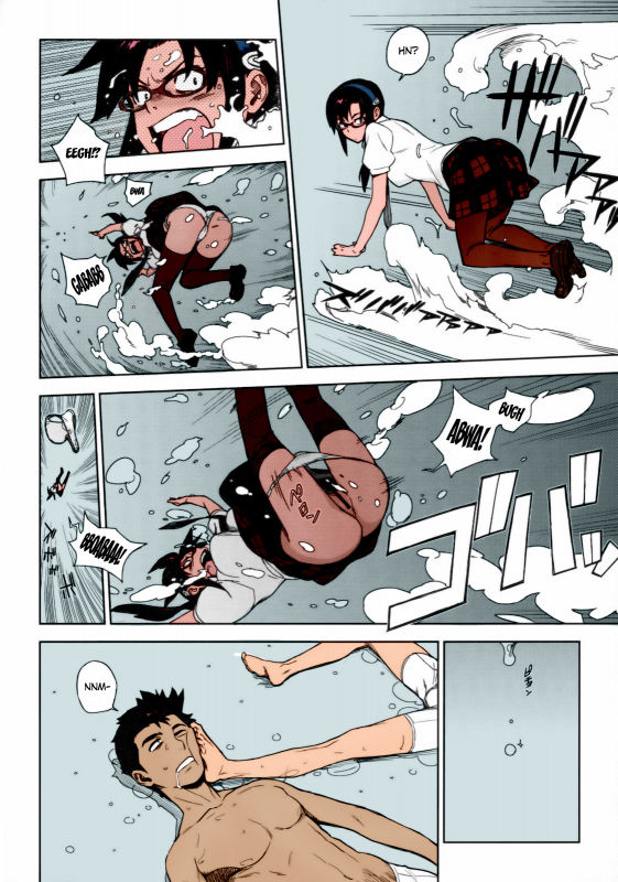 [enuma elish (Yukimi)] LIKE A BEAST (Neon Genesis Evangelion) [English] ==Strange Companions== [Colo_12