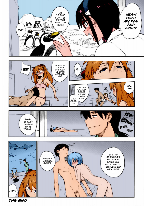 [enuma elish (Yukimi)] LIKE A BEAST (Neon Genesis Evangelion) [English] ==Strange Companions== [Colo_32
