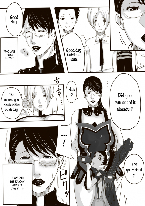 [erocs (Miho Rei)] Catt-Bon. (Queen's Blade) [English]_03