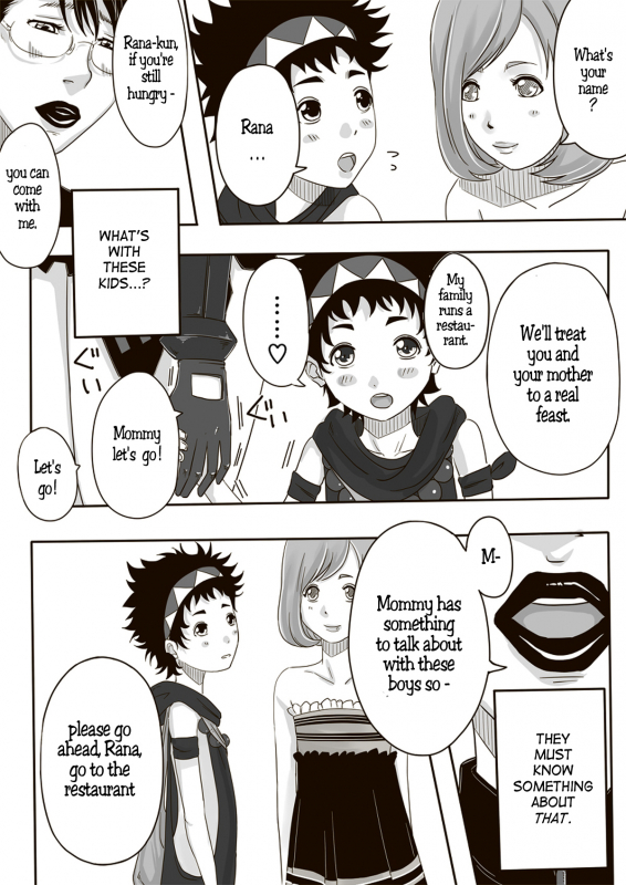 [erocs (Miho Rei)] Catt-Bon. (Queen's Blade) [English]_04