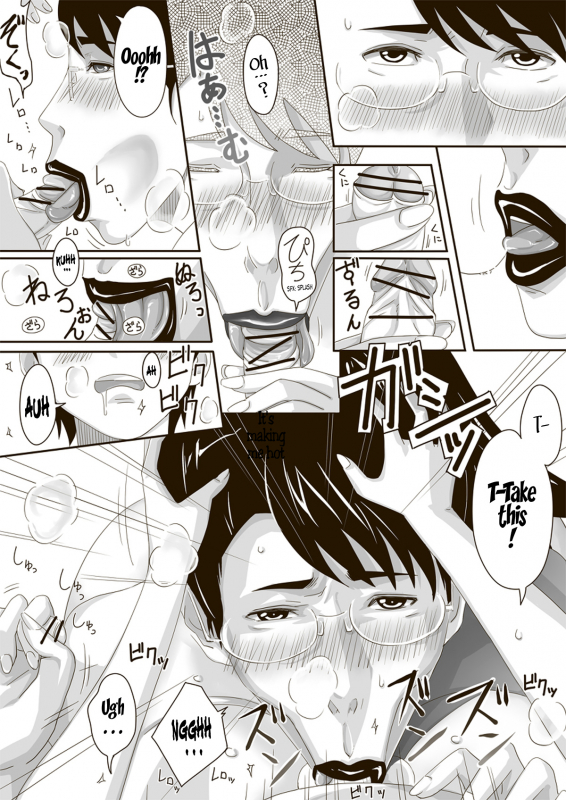 [erocs (Miho Rei)] Catt-Bon. (Queen's Blade) [English]_22