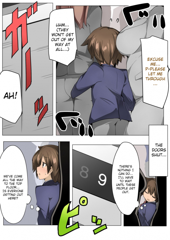 [excess m (zzinzinz)] Chou Micchaku! Harem Elevator [English] [Brolen] [Digital]_06