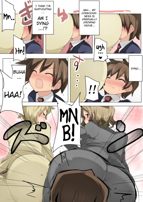 [excess m (zzinzinz)] Chou Micchaku! Harem Elevator [English] [Brolen] [Digital]_15