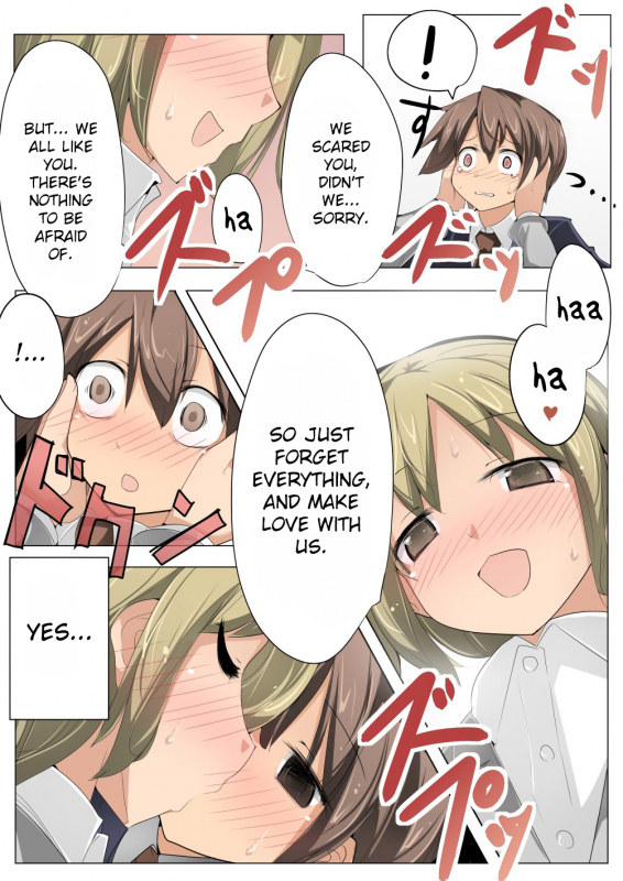 [excess m (zzinzinz)] Chou Micchaku! Harem Elevator [English] [Brolen] [Digital]_21