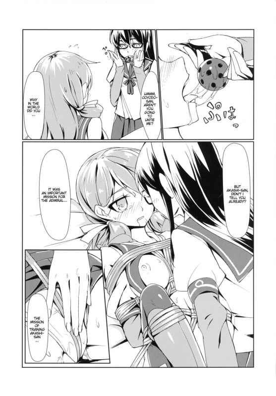 [face to face (ryoattoryo)] Ooy_09