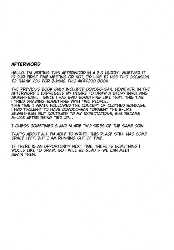 [face to face (ryoattoryo)] Ooy_23