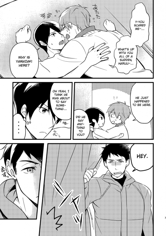 [fragile (Yurige)] Kurokami Sandwich! (Free!) [English] [ichigo-day] [Digital]_07