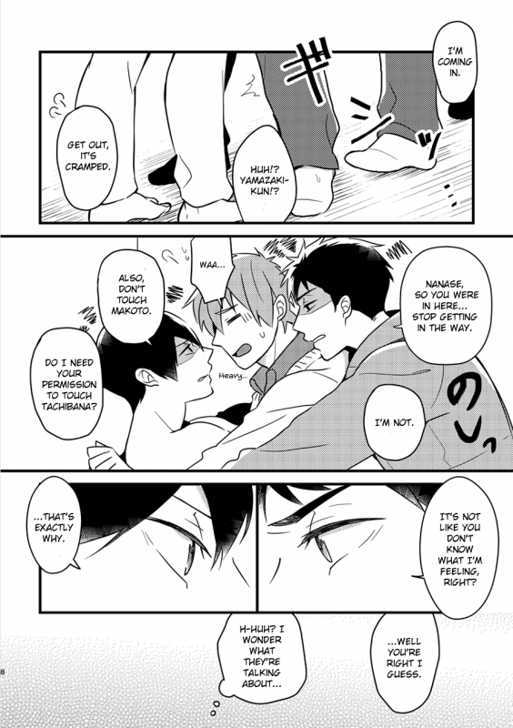 [fragile (Yurige)] Kurokami Sandwich! (Free!) [English] [ichigo-day] [Digital]_08