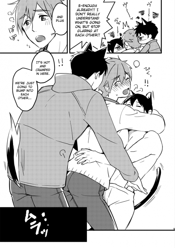 [fragile (Yurige)] Kurokami Sandwich! (Free!) [English] [ichigo-day] [Digital]_09