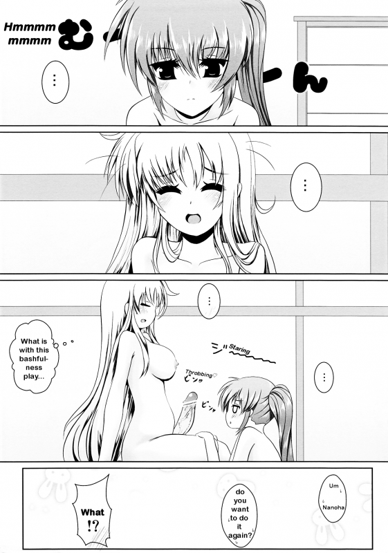 [frapowa] Futari de Shotaiken (Mahou Shoujo Lyrical Nanoha) [English]_05