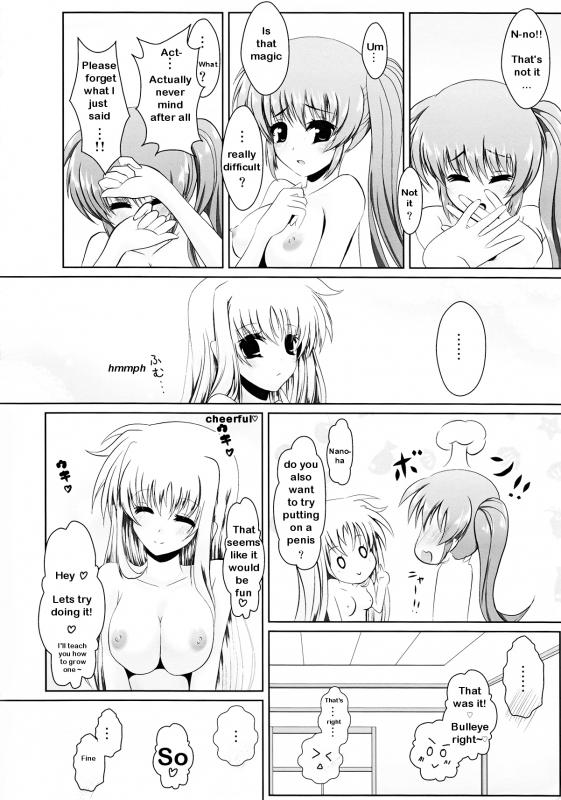 [frapowa] Futari de Shotaiken (Mahou Shoujo Lyrical Nanoha) [English]_06