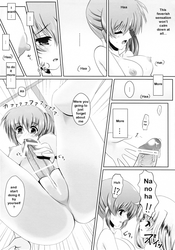 [frapowa] Futari de Shotaiken (Mahou Shoujo Lyrical Nanoha) [English]_11