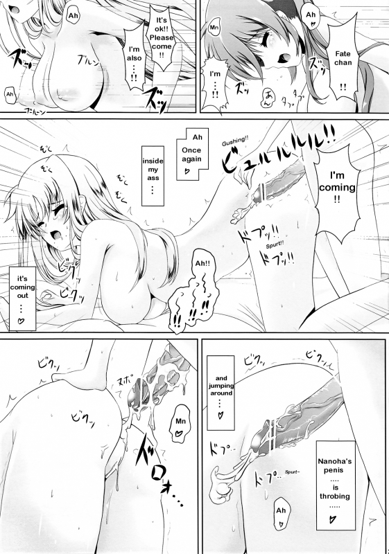 [frapowa] Futari de Shotaiken (Mahou Shoujo Lyrical Nanoha) [English]_19