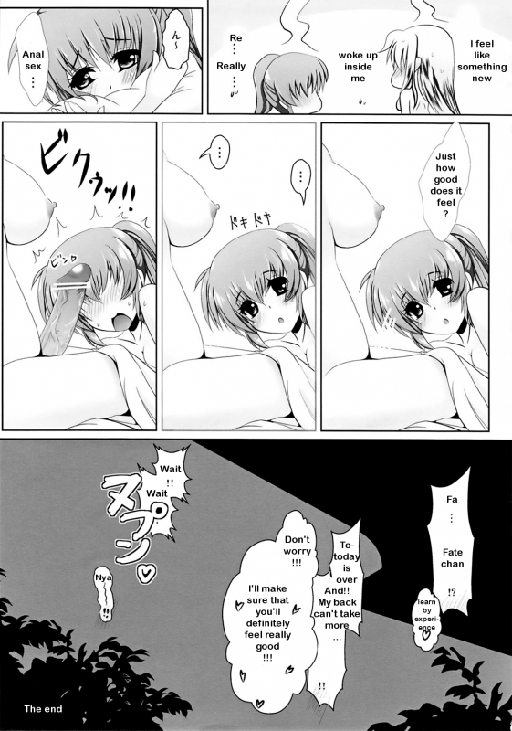 [frapowa] Futari de Shotaiken (Mahou Shoujo Lyrical Nanoha) [English]_29
