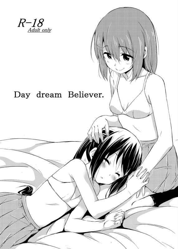 [freelife (Hamao)] Day dream Believer. (K-ON!) [English] [SMDC] [Digital]_00
