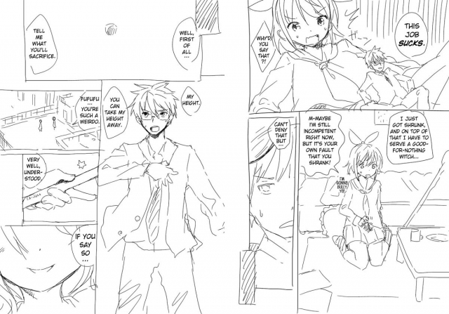 [fuyuno mikan] Shuushoku saki ha rakudai majo no tsukaima  Familiar of useless witch (ongoing)_01