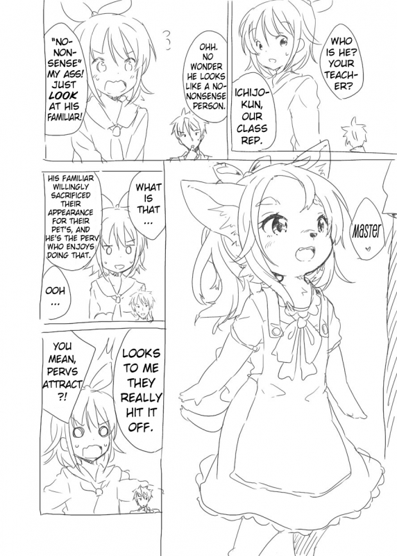 [fuyuno mikan] Shuushoku saki ha rakudai majo no tsukaima  Familiar of useless witch (ongoing)_12